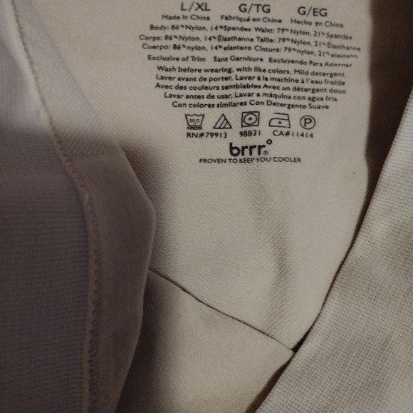 Motherhood Maternity Nude Colored XL Shapewear - Picture 3 of 7